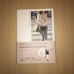 Item thumbnail for item 1efbd023-1e25-4891-b987-023bbb0977f3