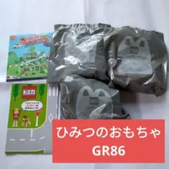 マクドナルドハッピーセット 2024 トミカとDVDとシートのサムネイル