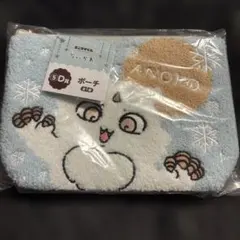 ちいかわ　エニマイくじ　あの子　ポーチ