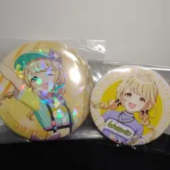 学マス 　藤田ことね　缶バッジ2点まとめ売り