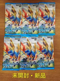 ポケモンカードゲーム ソードV 6パックセット　絶版