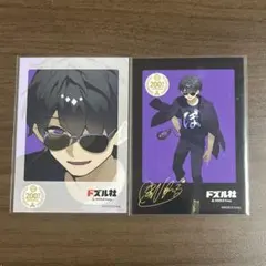 ねね様専用ページ