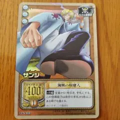 Item thumbnail for item 53606b9a-d252-449e-b64f-c19ab7889620