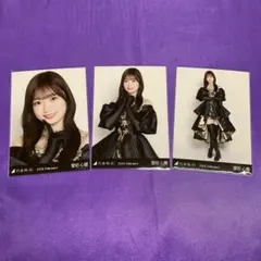 Item thumbnail for item f7801207-96f1-4360-bdf3-d796f0f0d164