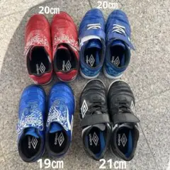 サッカートレーニングシューズジュニア　アンブロ