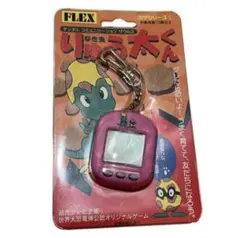 新品未開封 悪魔くん ふしぎな8音 水木しげる 希少 昭和レトロ 私