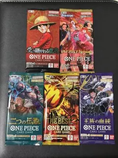 フ*ボ様 ワンピースカード 未開封パック まとめ売り 受け継がれる意思 など　5