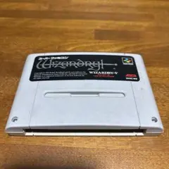 Wizardry V: The Heart of the Maelstrom