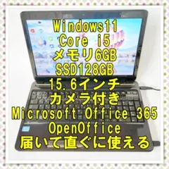 y*i様 【美品】新品SSD搭載/東芝ノートPC/届いてすぐ使える/Window 2026年最新】東芝 ノートPCの人気アイテム - メルカリ
