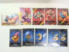 『ドラゴンクエスト ウエハース ～ロト三部作～』未開封カード１０枚