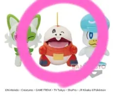 Item thumbnail for item 47115e15-35e8-4ebf-a694-a270e1087c44