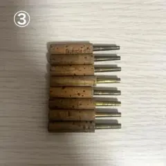 Item thumbnail for item e7ba9ac5-9c16-4207-99bf-2c2d514e1f55