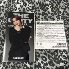 NCT127 ランダムトイ
