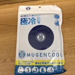 Item thumbnail for item 39dd09cf-c9af-443d-8b68-2a06a8edf28d