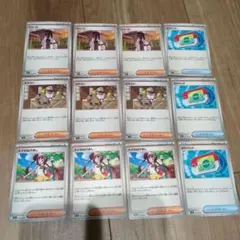 ポケカサポート&グッズセット