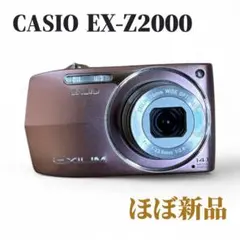 極美品 カシオEX-ZR3200 ビビッドピンク デジカメ CASIO - メルカリ