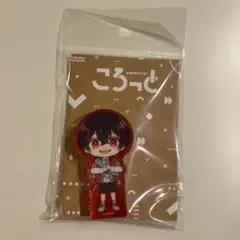 カラフルピーチ　ゆあんくん　ころっと