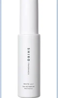 SHIRO WHITE LILY シロ ホワイトリリー