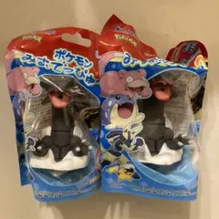 ポケモン　みずでっぴゅ〜　黒いレックウザ　2個セット