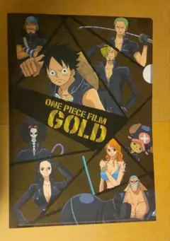 ONE PIECE FILM GOLD クリアファイル 2枚セット