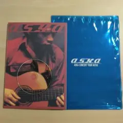2026年最新】aska concert tour kicksの人気アイテム - メルカリ