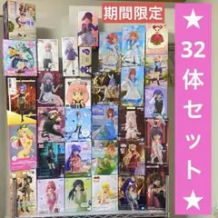 【32体】美少女フィギュア 限定 セクシー 大特価セール中★