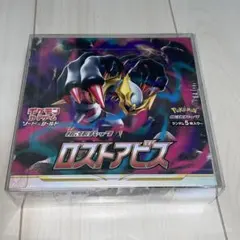BOX】ソード&シールド 拡張パック ロストアビス - メルカリ