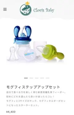 Item thumbnail for item 18487b13-9136-4fb6-9fb9-9f873c0ee888