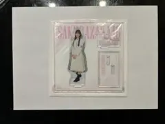 櫻坂46くじ 山川宇衣