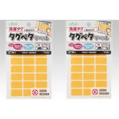 Item thumbnail for item 40c29666-6dd8-4f6c-855b-d56f6fcdb8f8