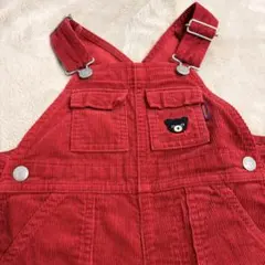 ミキハウス　ダブルビー　オーバーオール　赤　90 秋冬服