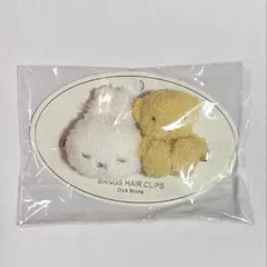 Dick Bruna BANGS HAIR CLIPS 前髪クリップのサムネイル