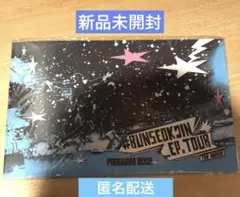 Item thumbnail for item b98458c4-f225-4fb5-a6a1-ff29205bc719