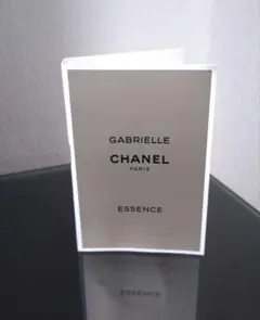 『CHANEL』カブリエル シャネル エッセンス　オードゥパルファム1.5ml