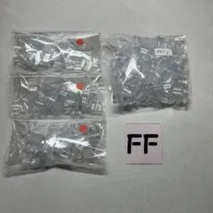 パーツセットFF