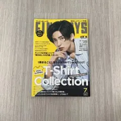 FINEBOYS 411 目黒蓮