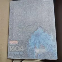 イデア　ねんどろいど