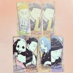 呪術廻戦展 オリジナルステッカーコレクション