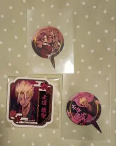 ブルーロック スマイルベースカフェ 糸師冴 士道龍聖 購入特典 ストローマーカー