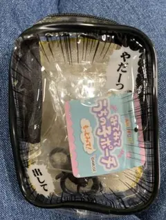 しまくま様 リクエスト 2点 まとめ商品