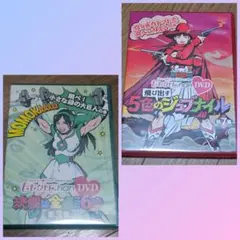 ももクロChan DVD  決戦は金曜ごご6時! ももクロChan DVD-Momoiro Clover Channel-決戦は金曜ごご6時！DVD-BOX