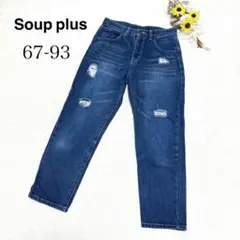 【Soup plus+】ダメージ デニム ジーンズ ストリート系 ブルー系のサムネイル