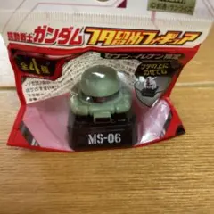 Item thumbnail for item 4239cd18-4b93-4eda-b68c-e84726aafb0b