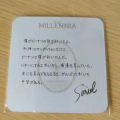 Item thumbnail for item 9b3324af-4863-4848-8647-37bfeb2eed82