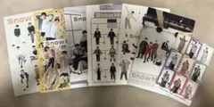 SnowMan 会報セット