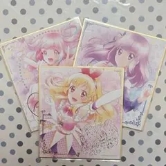 アイカツカード　サイン入り　まとめ売り　オンパレード　星座ドレス　いちご 2026年最新】星宮いちご サインの人気アイテム - メルカリ