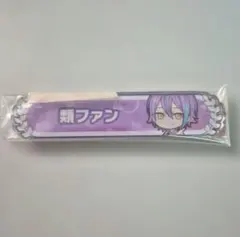 プロセカ 神代類 アクリル称号バッジ