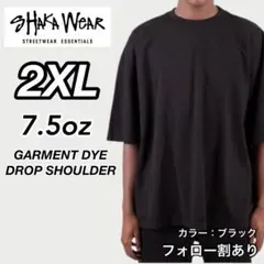 新品未使用 シャカウェアドロップショルダー ガーメントダイ Tシャツ 黒 2XL