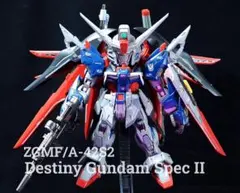 2026年最新】mgsd 完成品の人気アイテム - メルカリ