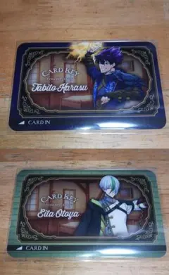 乙夜影汰 烏旅人 カラオケの鉄人 オリジナル ルームキー風カード ブルーロック